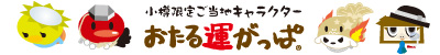 ���M���育���n�L�����N�^�[�@������^������